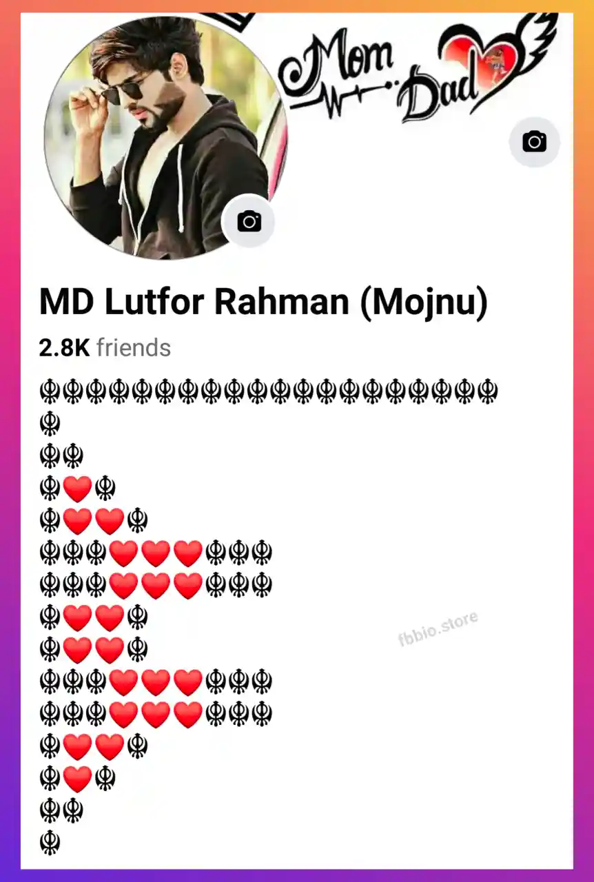 250+ Facebook Bio Style Love | Facebook Bio Love Stylish