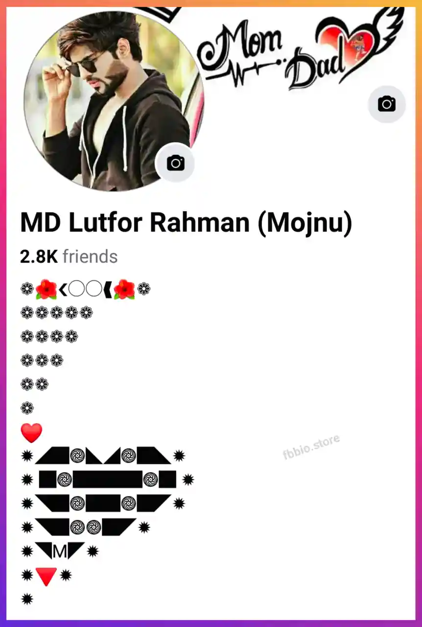 250+ Facebook Bio Style Love | Facebook Bio Love Stylish