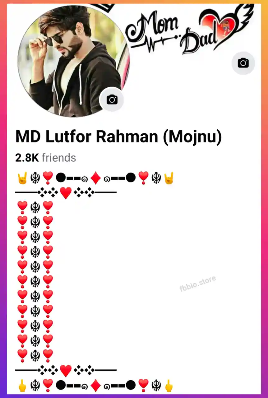 250+ Facebook Bio Style Love | Facebook Bio Love Stylish
