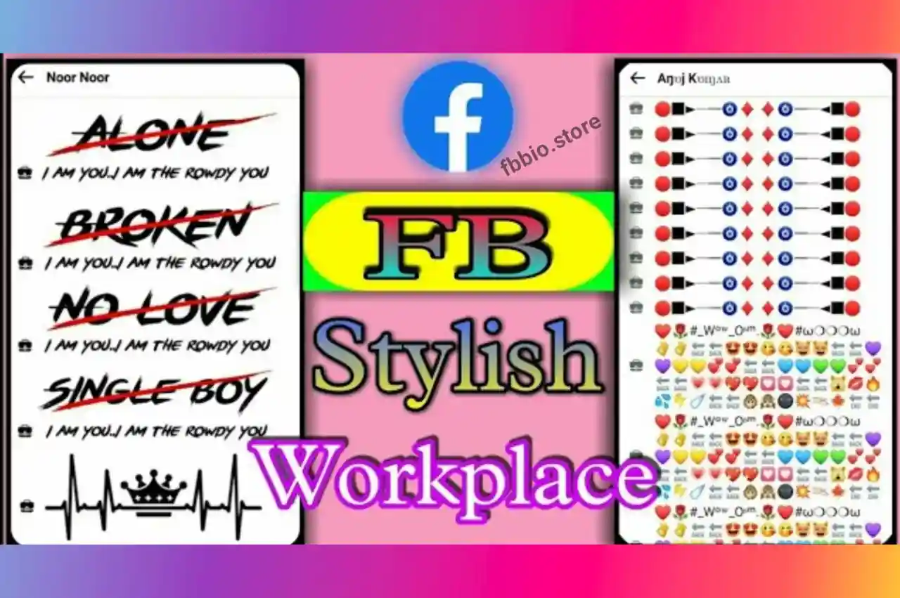 BEST 700+ Facebook VIP Work Stylish Emoji & Text 2024 (Copy and Paste)