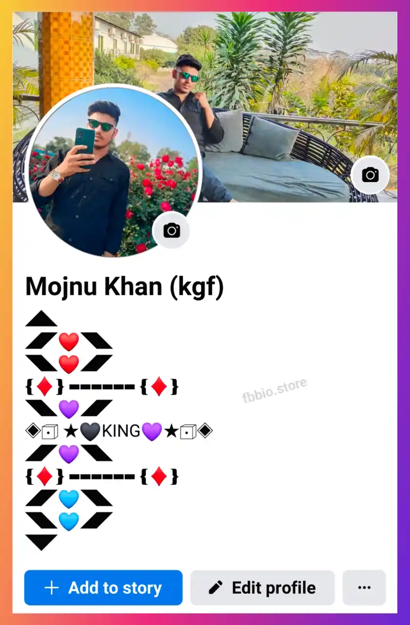 BEST FB Bio Stylish - Facebook Bio Style 