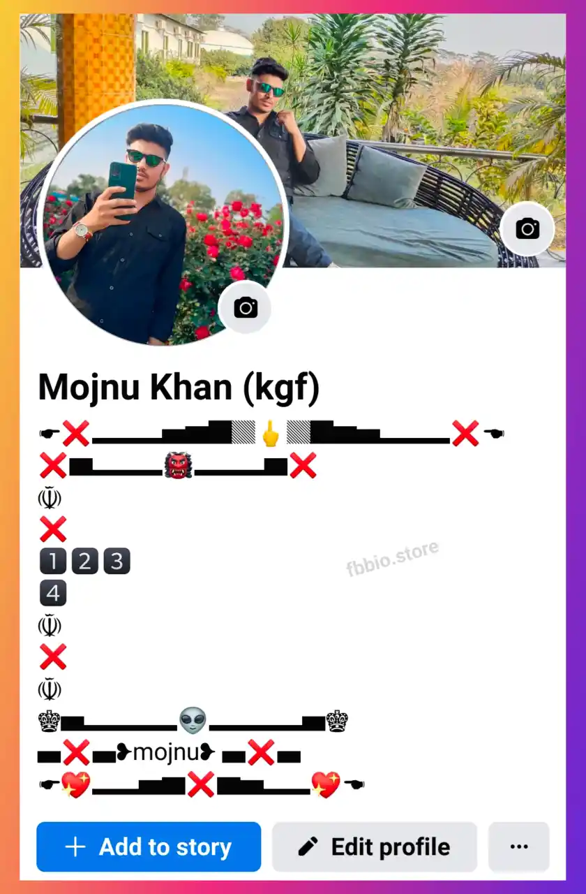 fb bio stylish - Facebook bio style 