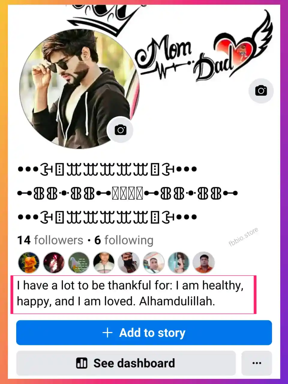 150+ Facebook Islamic bio | BEST Islamic bio for FB