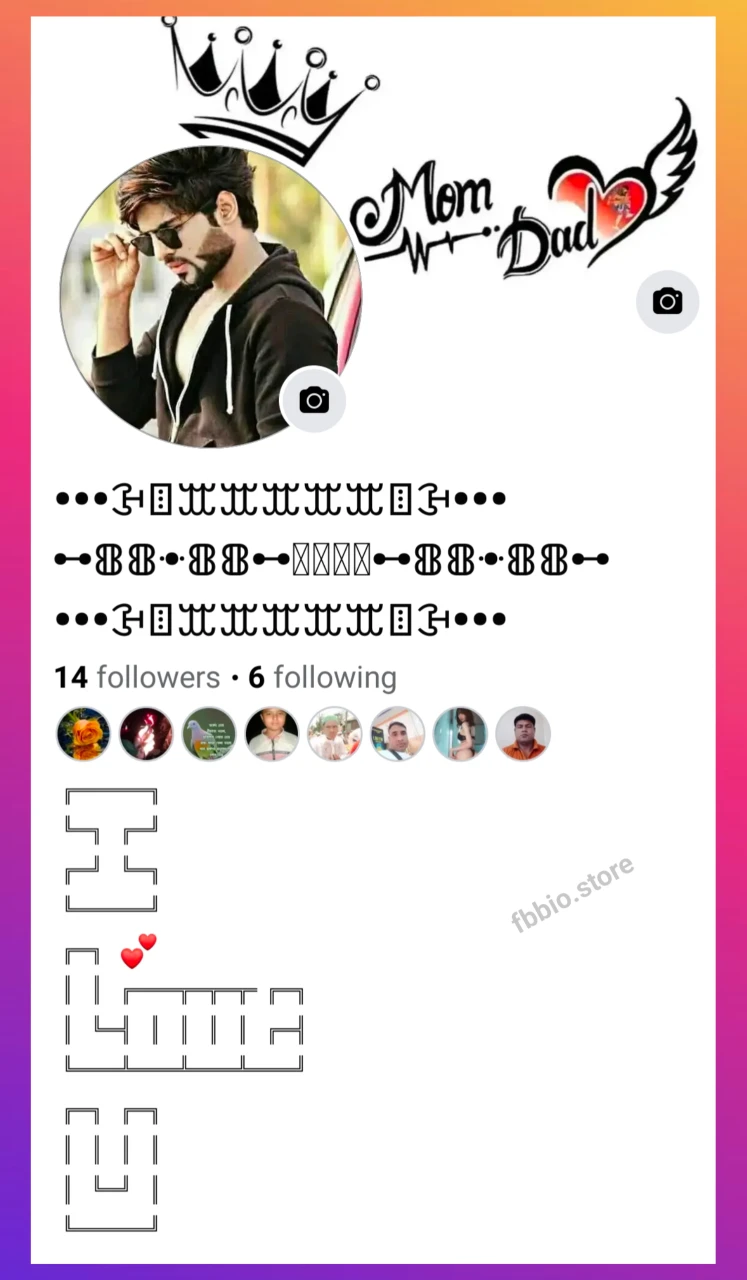 199+ BEST Facebook Stylish Bio Text Art Copy and Paste 2024