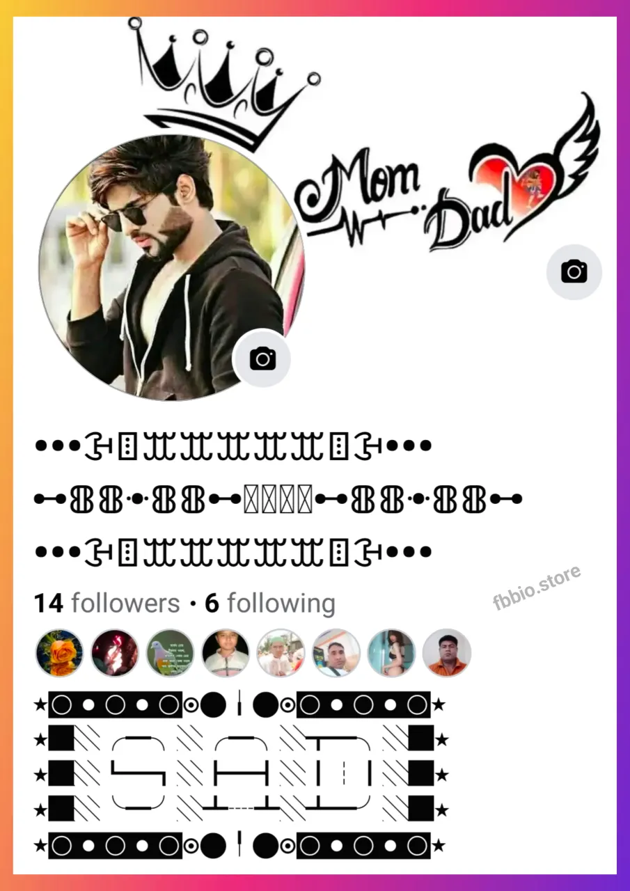 199+ BEST Facebook Stylish Bio Text Art Copy and Paste