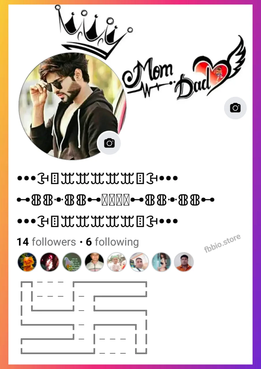 199+ BEST Facebook Stylish Bio Text Art Copy and Paste 2024