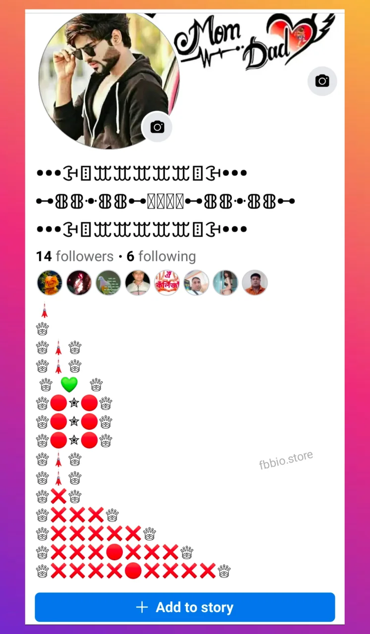 Facebook Long Bio Style - Long Facebook Bio with Emoji