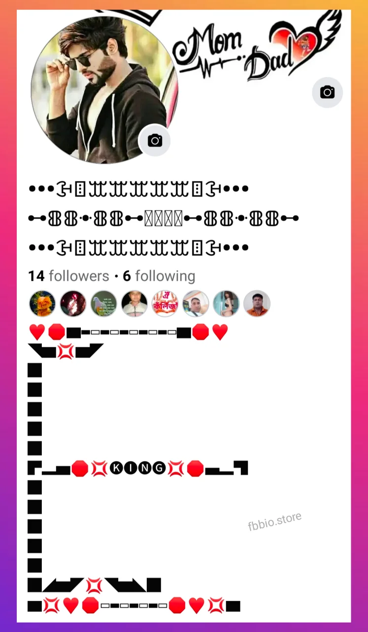 Facebook Long Bio Style - Long Facebook Bio with Emoji