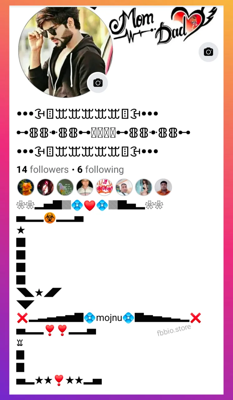 Facebook Long Bio Style - Long Facebook Bio with Emoji