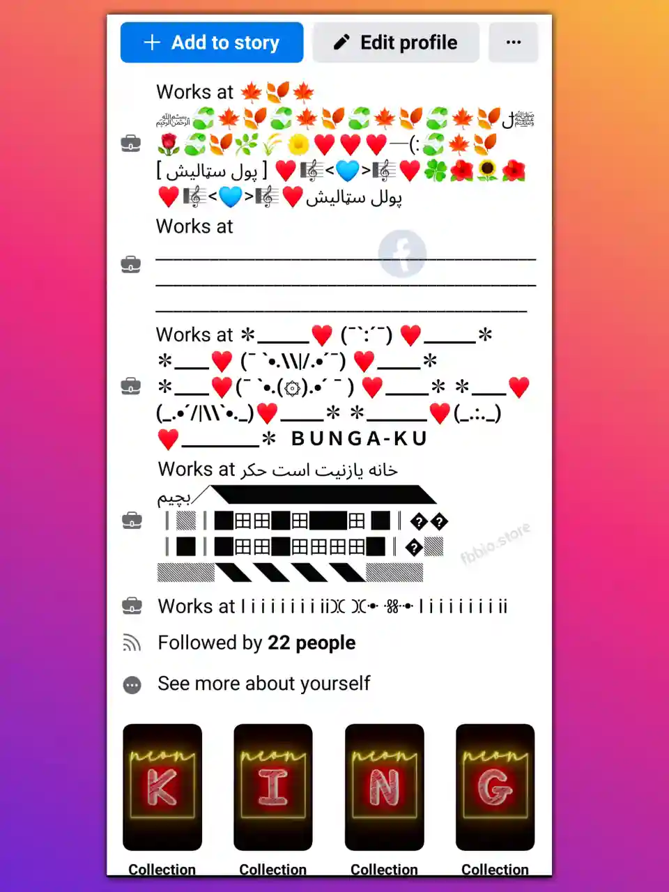 799+ BEST VIP Facebook Bio - Facebook VIP Bio